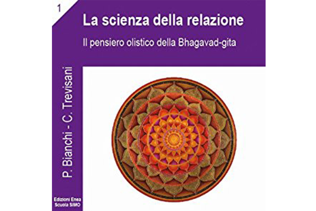 Catia Trevisani – La scienza della relazione